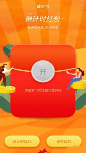 鲨鱼零工