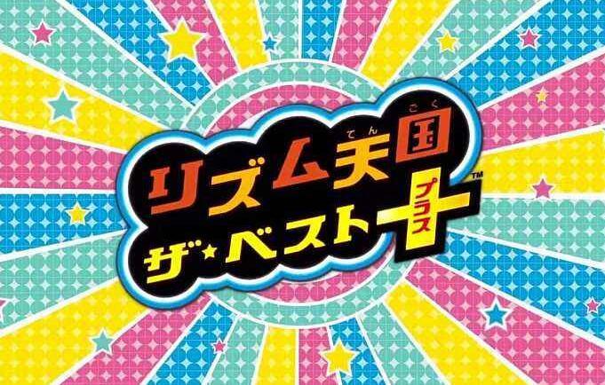 节奏天国手机版下载安卓版