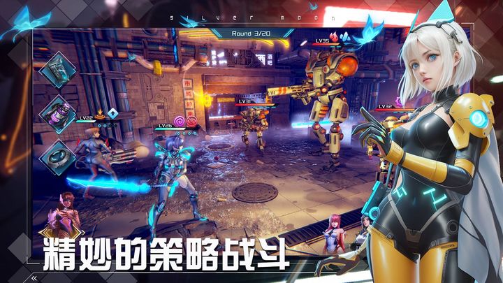 女神星球2024