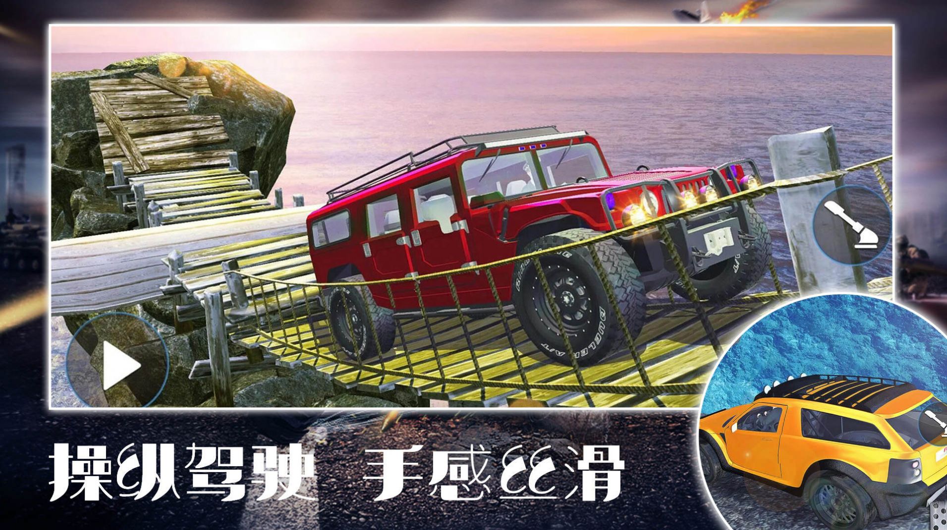 合金王牌风暴2024