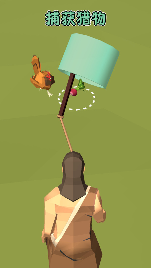 海岛生存记最新版