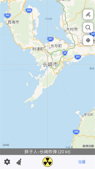 核弹模拟器安卓版