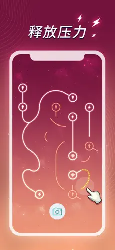 指画星河