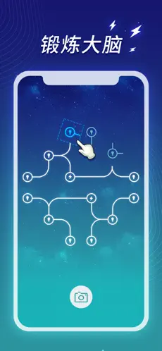 指画星河