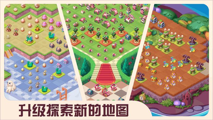 糖果精灵传奇 荒岛求生版本