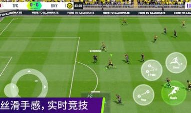 最佳球会最新版