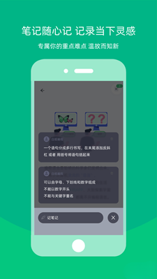 白纸编程