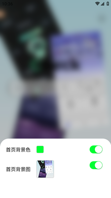 泰裤辣浏览器