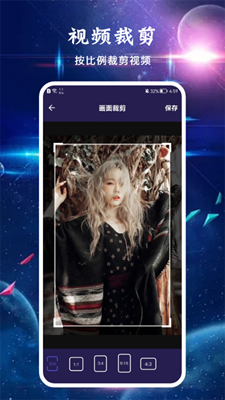 快猫视频剪辑软件下载最新版
