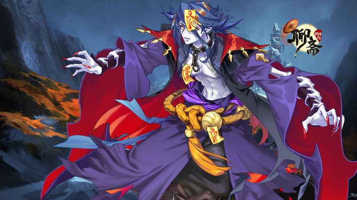 聊斋搜神记手游下载安装最新版