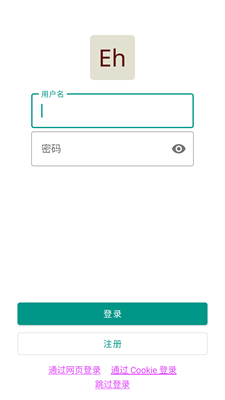 〖ehviewer里站ehviewer里站怎么加入〗