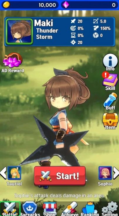 军团少女(Legion Girl)