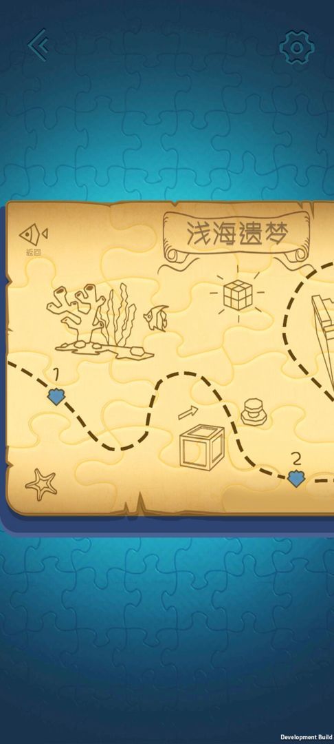魔方少女手游最新版