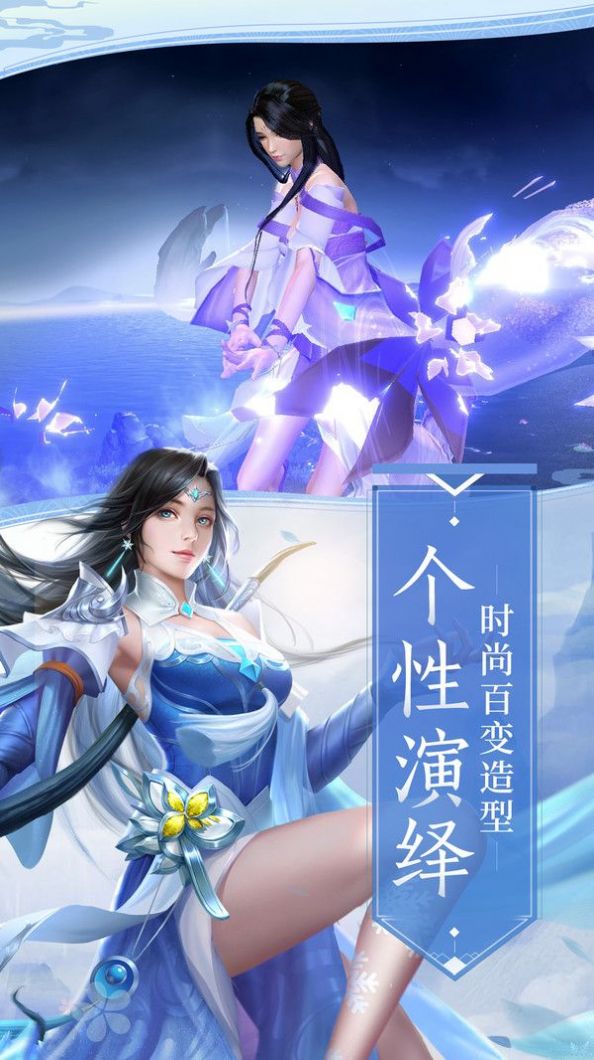 云襄长歌游戏官方版
