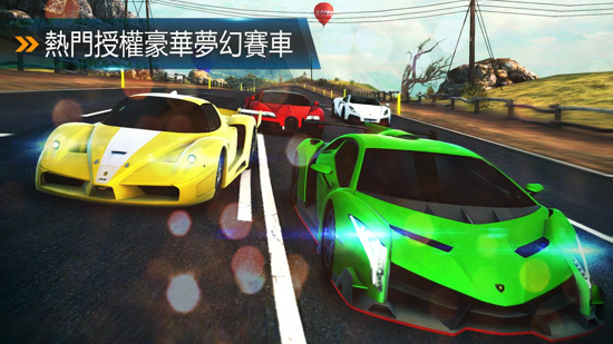 都市赛车8手机版