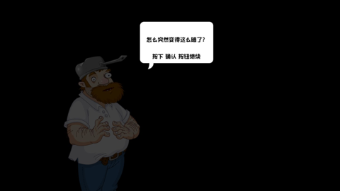pvz云蔬版免费下载
