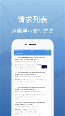 Stream手机版软件下载