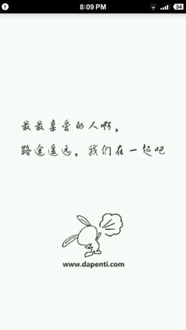 喷嚏阅读app下载