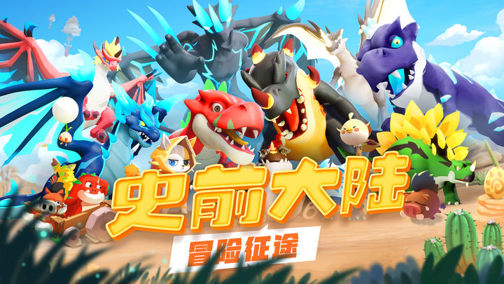 不休的乌拉拉SS8赛季版本
