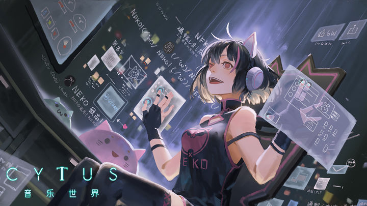 音乐世界赛特斯2下载免费版