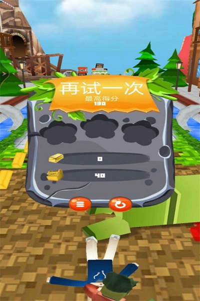 迷你像素世界大作战免费版下载