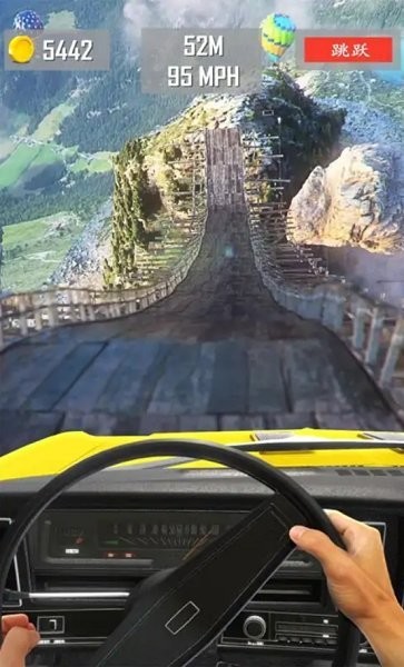 巨型坡道汽车跳跃旧版本