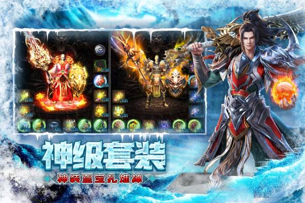 屠龙圣域之刀刀无限刀最新免费下载