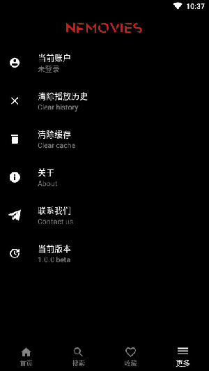 奈菲影视下载正版