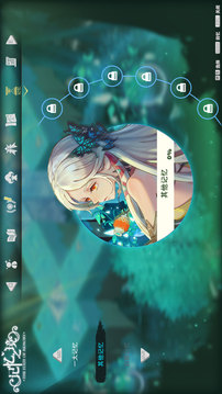 记忆之境:牵绊