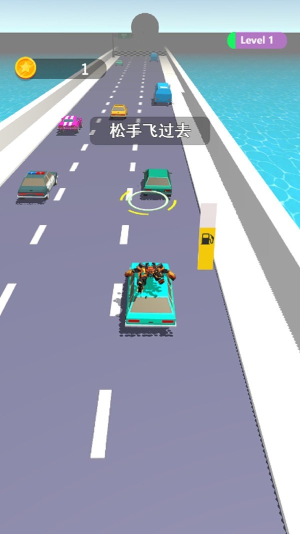机甲飞车安卓版