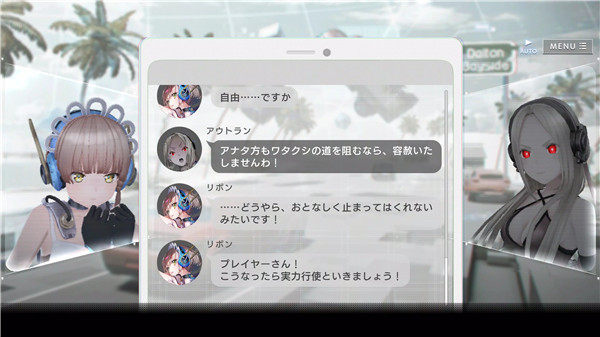 错误游戏 Re: set