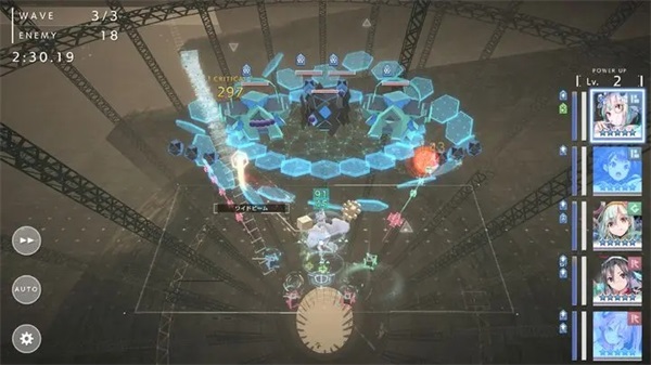 错误游戏 Re: set