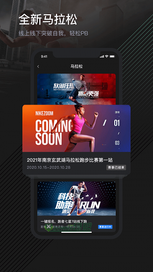 荔枝悦动app最新安卓版下载