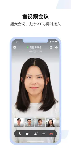 百度如流