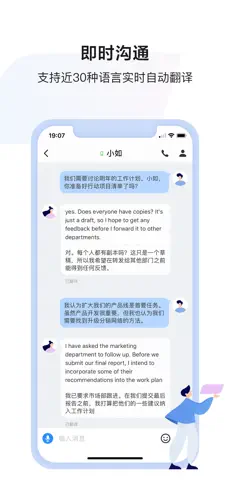 百度如流