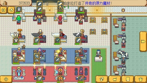 英雄迷宫冒险免费下载