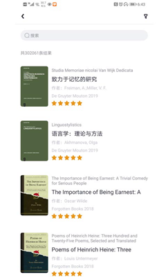 爱学术Iresearch
