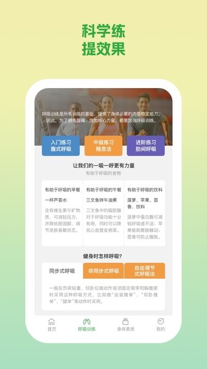 动力勋章