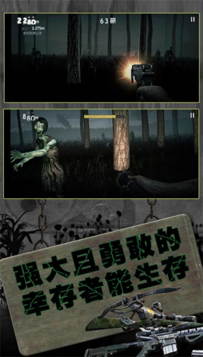 反恐英雄无限出击2手机版