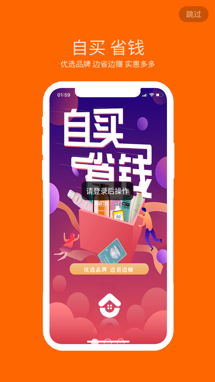 今淘