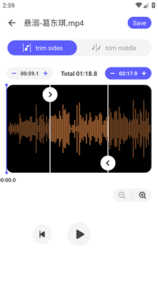 MP3 Melody Cutter