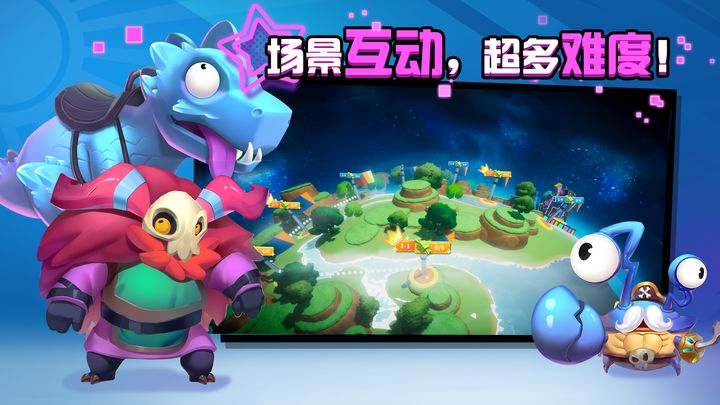 糖果灾难 草地章节版本