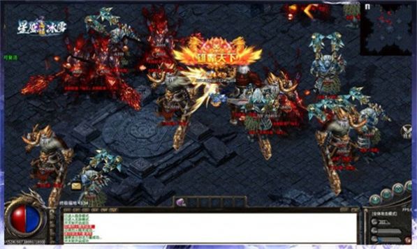 星盛高爆冰雪官方版正版下载