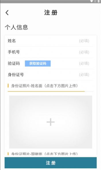 吉牛云繁改