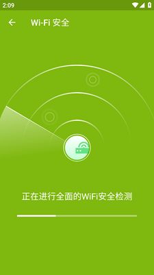 超能加速助手