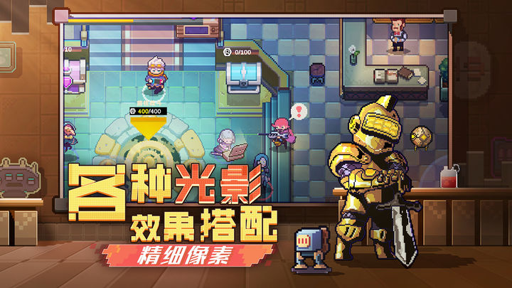 无序次元手游安卓版下载2024