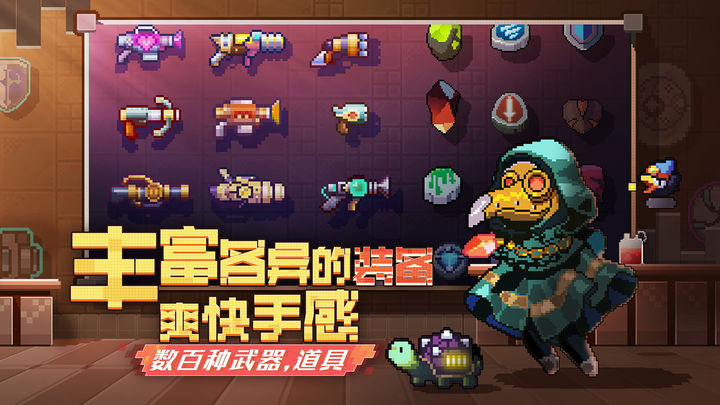 无序次元手游安卓版下载2024