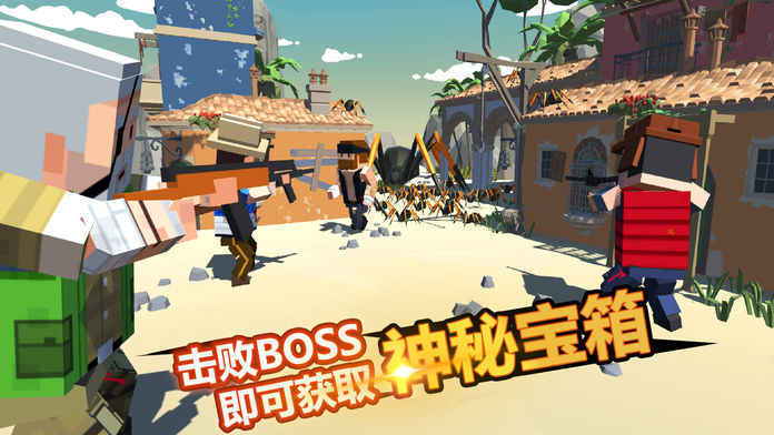 迷你像素世界1.1版本