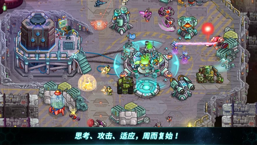 钢铁战队手游下载