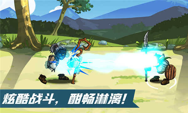 剑与魂未见手游下载